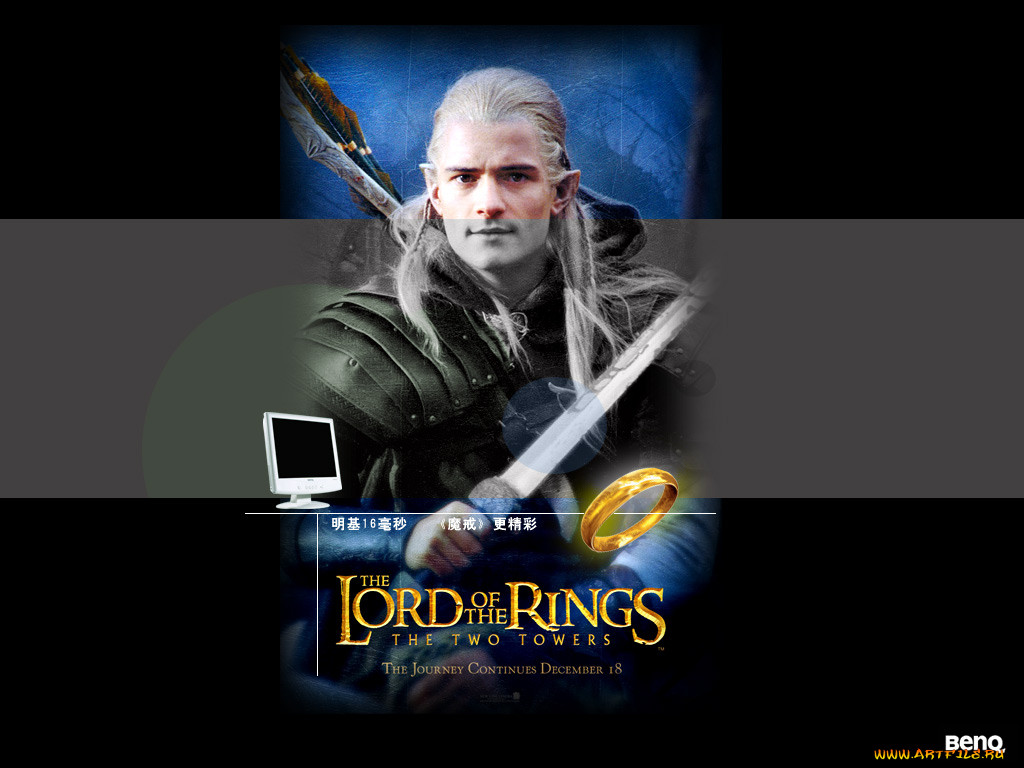 , benq